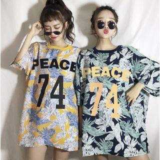 Floral Patterned Short Sleeve T-shirt