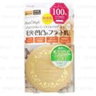 Koji - Dream Magic Mineral Foundation Spf 35 Pa +++ (#03 Beige) 1 Pc