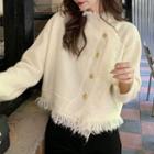 Frayed Trim Cropped Jacket