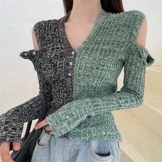 Two-tone V-neck Cardigan Grayish Green - One Size