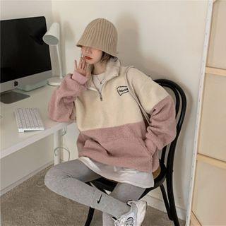 Faux Shearling Zip Sweatshirt
