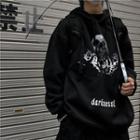 Skull Pullover