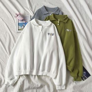 Egg Embroidered Polo-neck Pullover