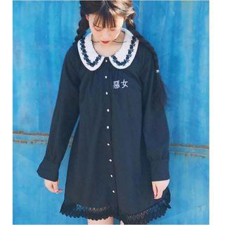 Letter Embroidered Lace Hem Collared Long Sleeve Dress