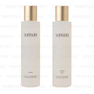 Rbp - Surisuri Nano Cellulose Lotion - 2 Types
