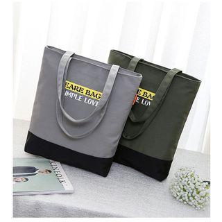 Lettering Nylon Shopper Bag
