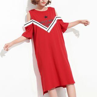 Mock Two-piece Open Shoulder Short-sleeve Dress