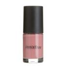 Innisfree - Real Nail Color Vintage Color Edition - 7 Colors #236 Dreamlike Mauve