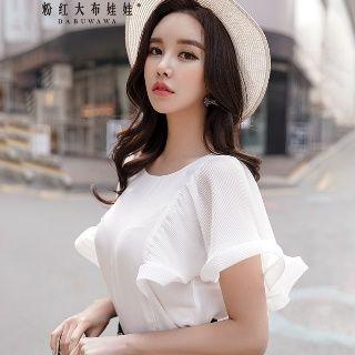 Short-sleeve Plain Ruffled Top