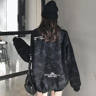 Camouflage Pullover Camouflage - Black - One Size