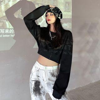Crew Neck Cropped Sweatshirt