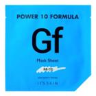 Its Skin - Power 10 Formula Mask Sheet 1pc (10 Types) Gf