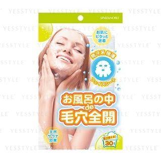 Noble - Keana Zenkai In Bath 1 Pc