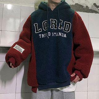 Couple Matching Oversize Fleece Hoodie