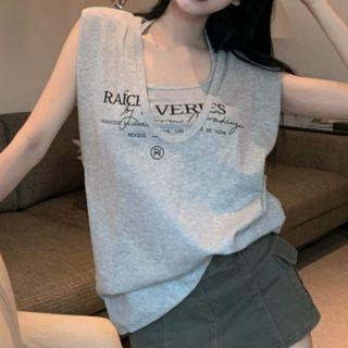 Set: Sleeveless Lettering T-shirt + Camisole Top Set Of 2 - T-shirt & Camisole Top - Gray - One Size