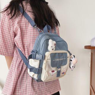 Bucked Nylon Backpack