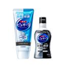 Kao - Oral Care Set (extra Fresh): Pure Oral Dental Cream 115g + Mouth Wash 80ml 2 Pcs