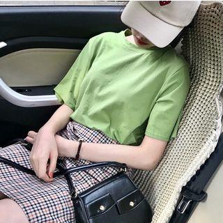 Plain Short-sleeve T-shirt T-shirt - Green - One Size