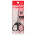 Rosy Rosa - Eyebrow Scissors 1 Pc