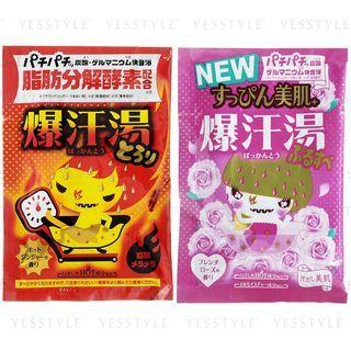 Bison - Burning Hot Bath Salt - 9 Types