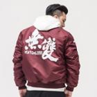 Chinese-lettering Ma-1 Jacket