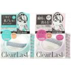 Bcl - Clear Last Face Powder High Cover Spf 23 Pa++ - 3 Types