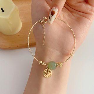 Disc Charm Bangle Gold - One Size