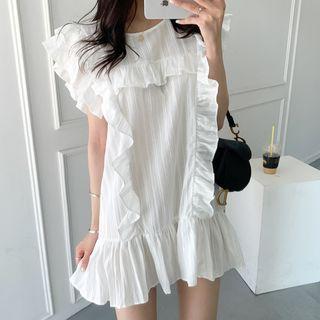 Sleeveless Striped Ruffled A-line Dress
