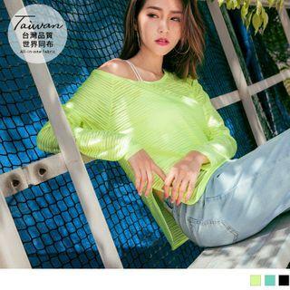 Long Sleeve Mesh Panel Striped Slit Sport T-shirt
