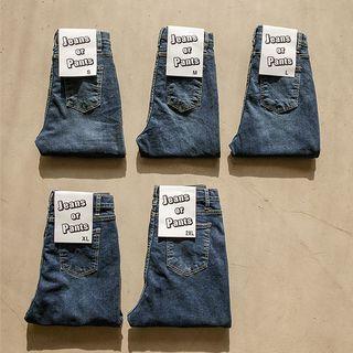 Boot-cut / Wide-leg Napped Jeans