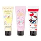 Santan - Hand Cream 50g - 3 Types