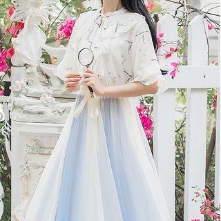 Short-sleeve Blouse / Mesh A-line Skirt / Set