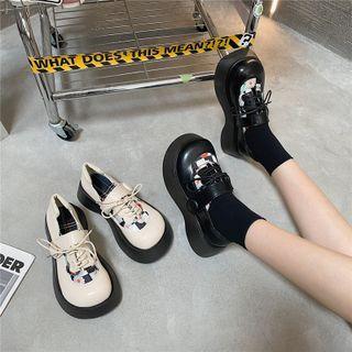 Print Panel Platform Lace-up Shoes