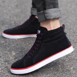 High-top Casual Shoes