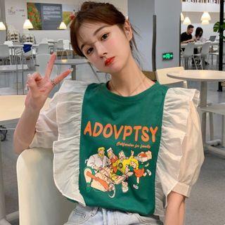 Lettering Ruffle T-shirt