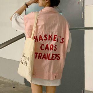 Lettering Back Vest