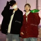 Couple Matching Japanese Character Buttoned Jacket