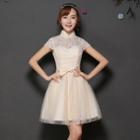 Stand-collar Lace Panel Tulle Bridesmaid Dress