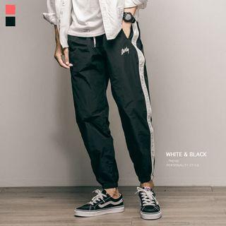 Drawstring Strap-detail Sweatpants
