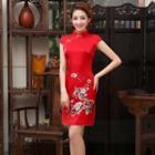 Embroidered Cap-sleeve Cheongsam