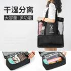 Lightweight Beach Bag