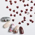 Heart Nail Art Decoration As Shown In Figure - One Size