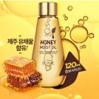 Scinic - Honey Mosit Oil 120ml