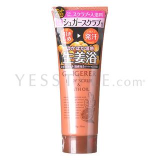 Bcl - Gingerer Body Scrub & Bath Oil (moist) 200g/7.0oz