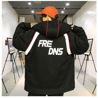 Lettering Hooded Contrast-trim Padded Zip Jacket