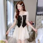 Set: Short-sleeve Two-tone Blouse + Mini A-line Skirt