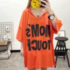 Lettering Elbow-sleeve Hooded T-shirt