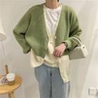 Set : Color Block Cardigan + Vest
