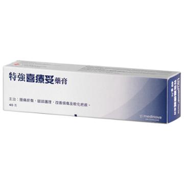Hirudoid Forte Cream (medium) 40g