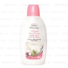 Axis - Leivy Naturally Triple Moisturising Body Spa Cream Bath (with Goats Milk, Jojoba Oil And Shea Butter) 1000ml